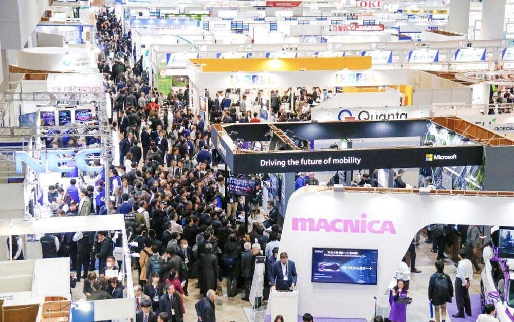 名古屋國際智能制造周 名古屋國際智能制造周